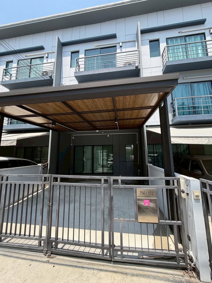 บ้านกลางเมือง พระราม 9 – อ่อนนุช