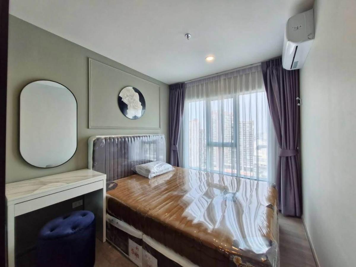 Regent Home Bangna (รีเจ้นท์โฮมบางนา)  สถานี: BTS บางนา