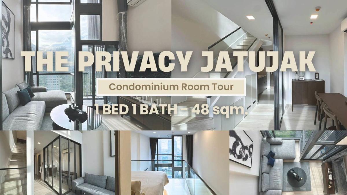 คอนโด The Privacy จตุจักร [ห้องสองชั้นสไตล์ loft] รับสัญญาระยะสั้น !!!