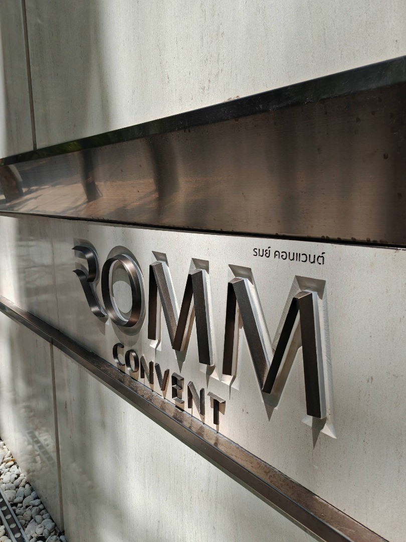 ให้เช่าห้อง 2 ห้องนอนที่ Romm Convent (รอม คอนแวนต์)