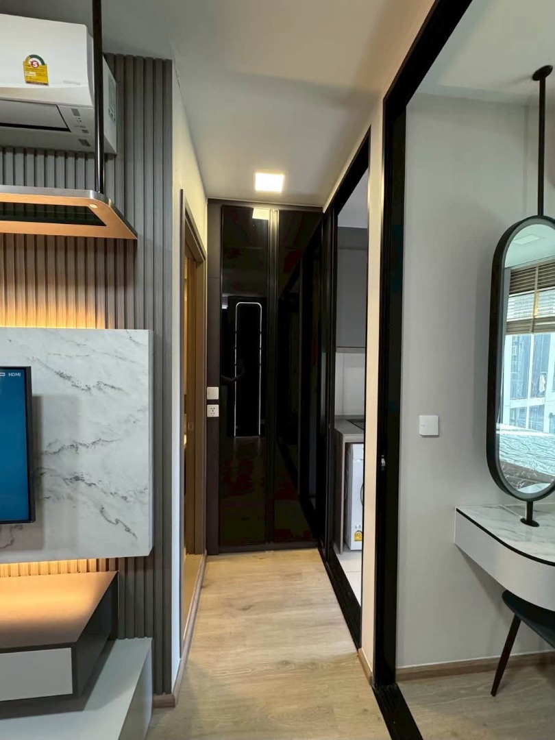 ขาย The Privacy Taopoon Interchange Type 1 Bedroom ชั้น 15