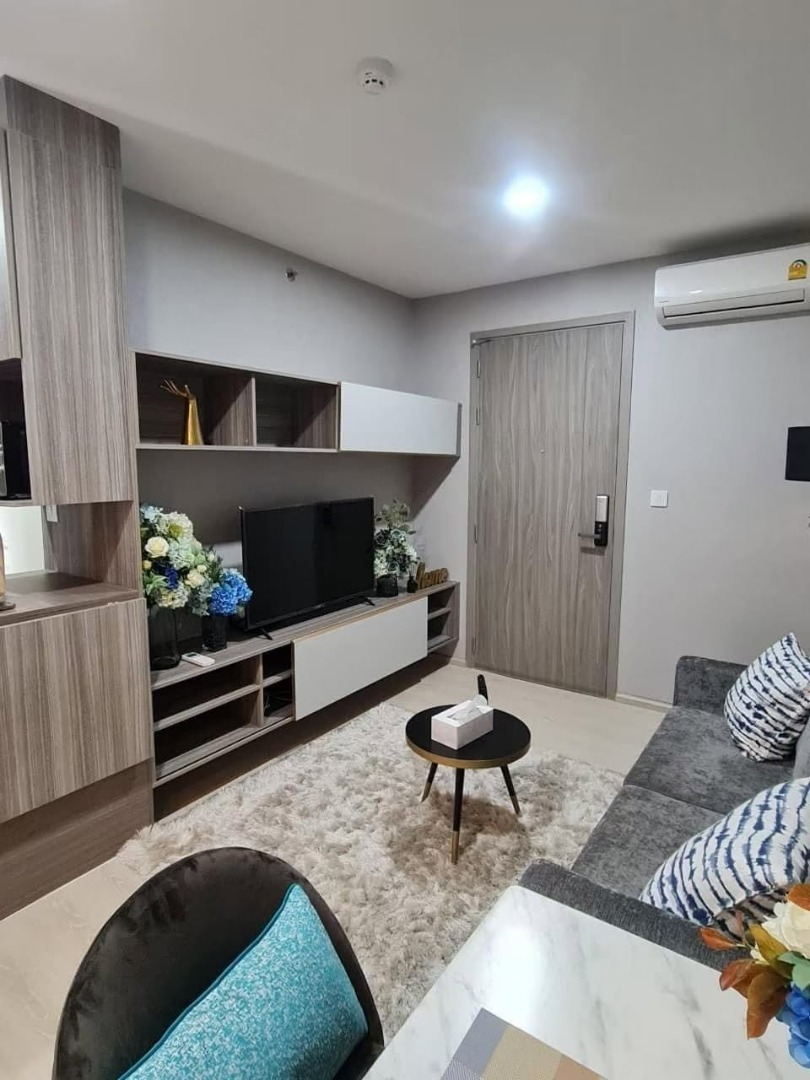 ไนท์บริดจ์ พหลโยธิน – อินเตอร์เชนจ์