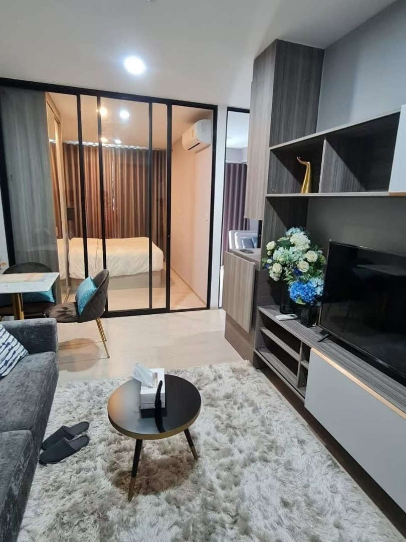 ไนท์บริดจ์ พหลโยธิน – อินเตอร์เชนจ์